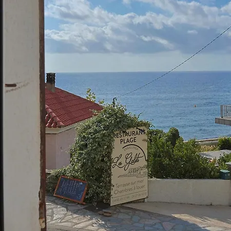 Σπίτι διακοπών Maison De La *